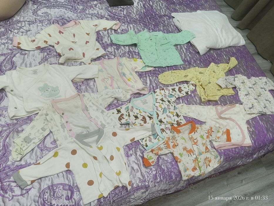 Барлыгын 2000 тг берип жиберем