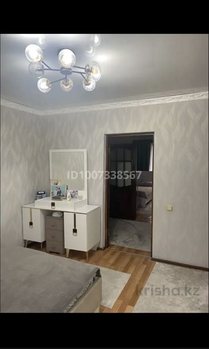 Продается дом в восточном мкр!