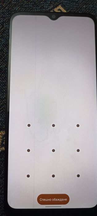 Моторола  S 7 плюс,+ втори телефон