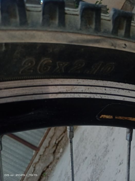 Велосипед 26 дюмов