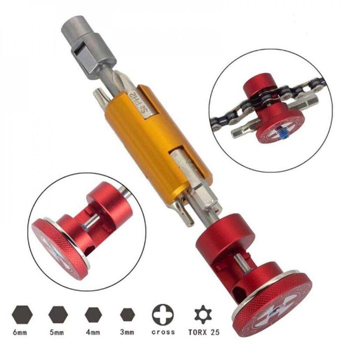 Мултифункционален инструмент велосипед скрит в кухата ос на курбелите