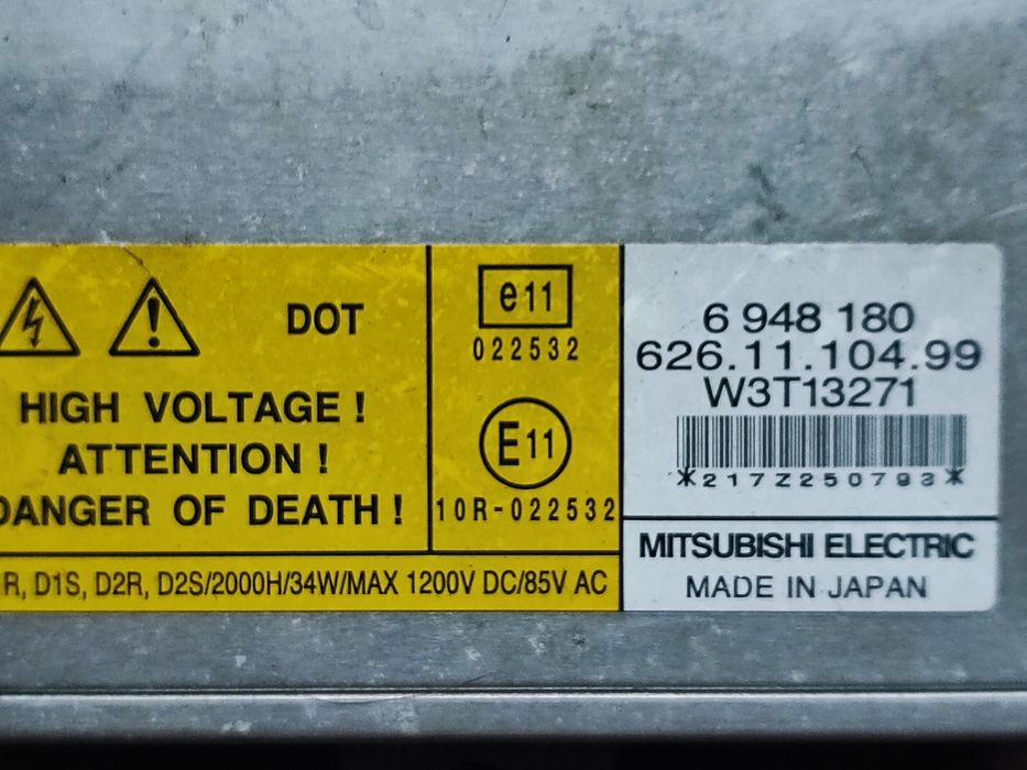 Оригинални Ксенон Баласти Mitsubishi и Крушки Philips D1S за BMW E90