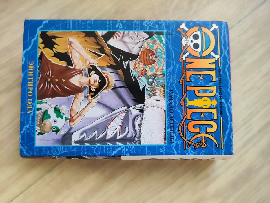 Манга One Piece 2-9 части
