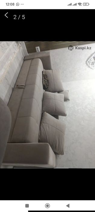 Продам бу диван .