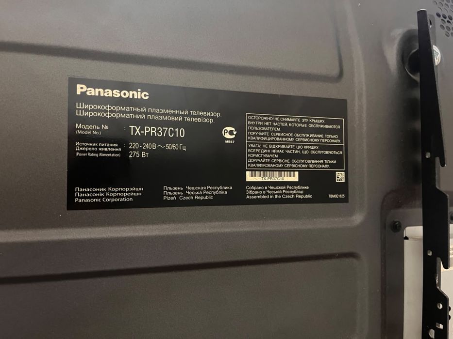 Телевизор Panasonic