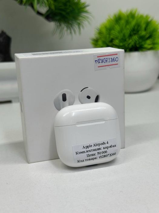 Apple Airpods 4 series