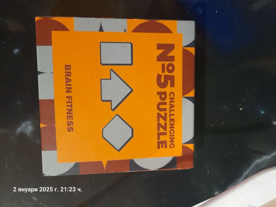 IQ PUZEL 10 лв 6 части