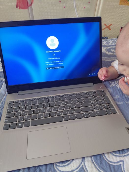 Ноутбук Lenovo в отличном состоянии