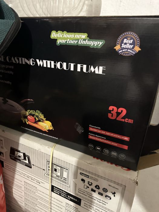 Сковородка новая