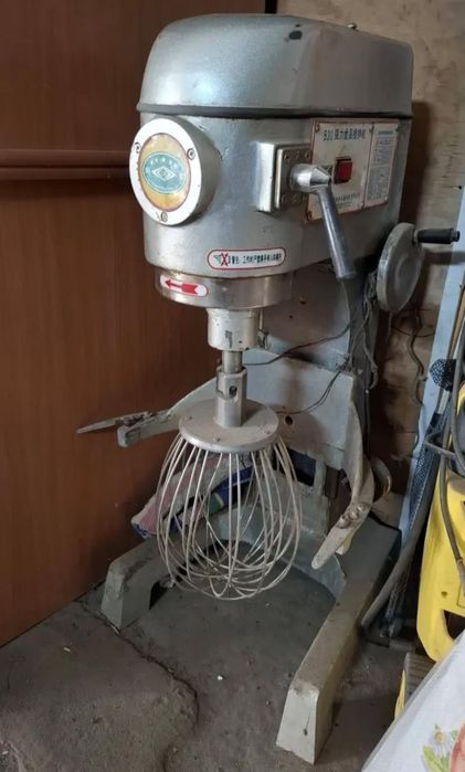 Продажа микстура