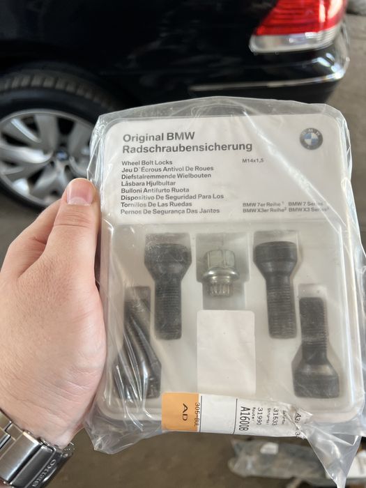 BMW Комплект оригинални секрети (БМВ)