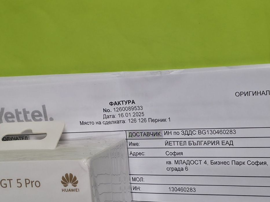 КАТО НОВ 42mm Huawei watch GT 5 Pro Yettel Гаранция '27 Ceramic White