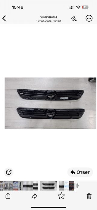 Решётка радиатора Opel Astra G 1998–2004