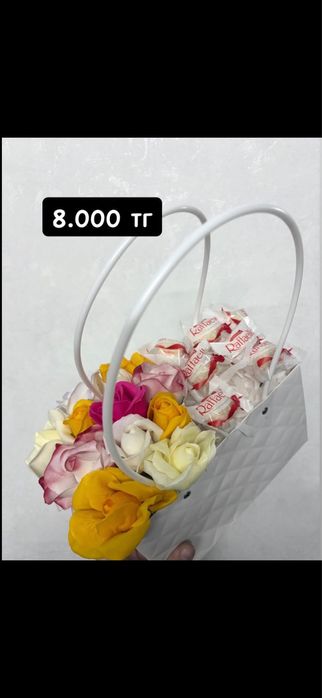 Цветы мыльные розы бокс подарок девушке