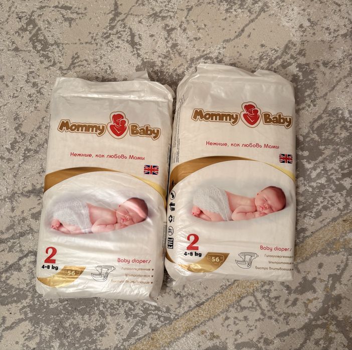 Подгузники mommy baby