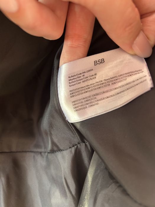 Pardesiu BSB negru rochie