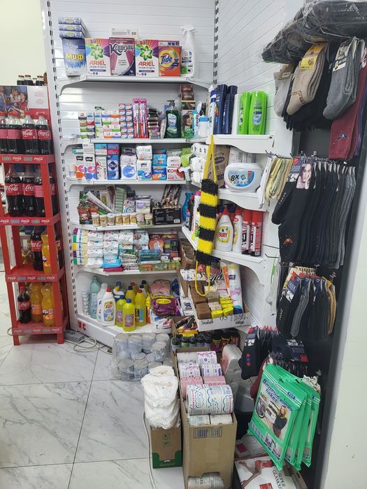 С дам продуктовый магазин