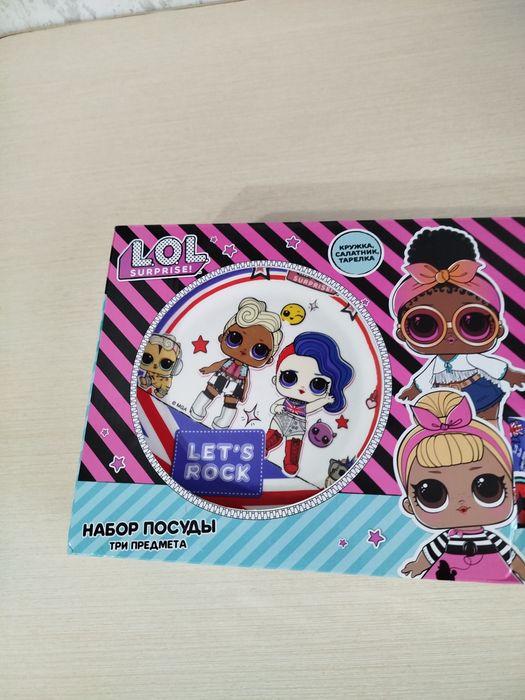 Посуда для девочек