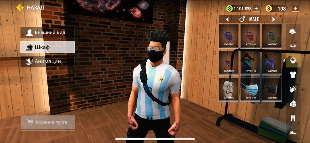 Обмен на фф акк лч өт фф акк болса