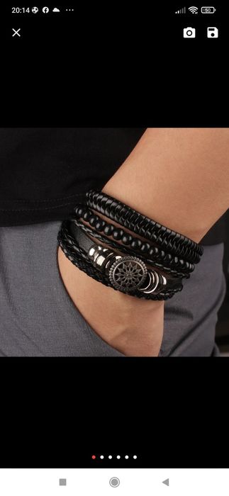 Кожена  гривна стилна