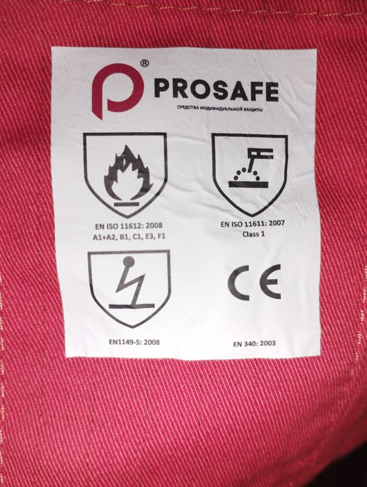 Комбинезон летний