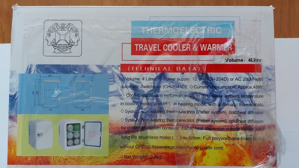 THERMOELECTRIC-frigider portabil alb – Raceste si incalzeste, frigider mic de 4 litri, (6 doze),pentru produse cosmetice, gustari, machiaj,
