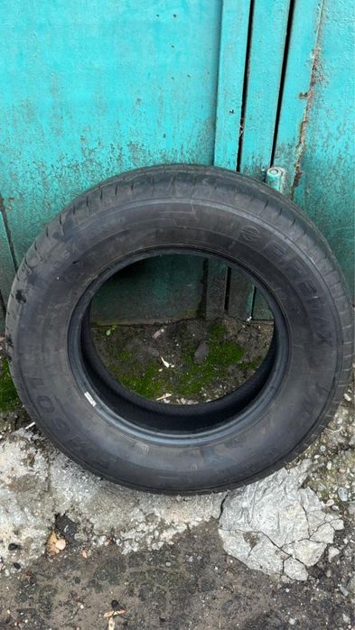 Балон кобальт 14 летний