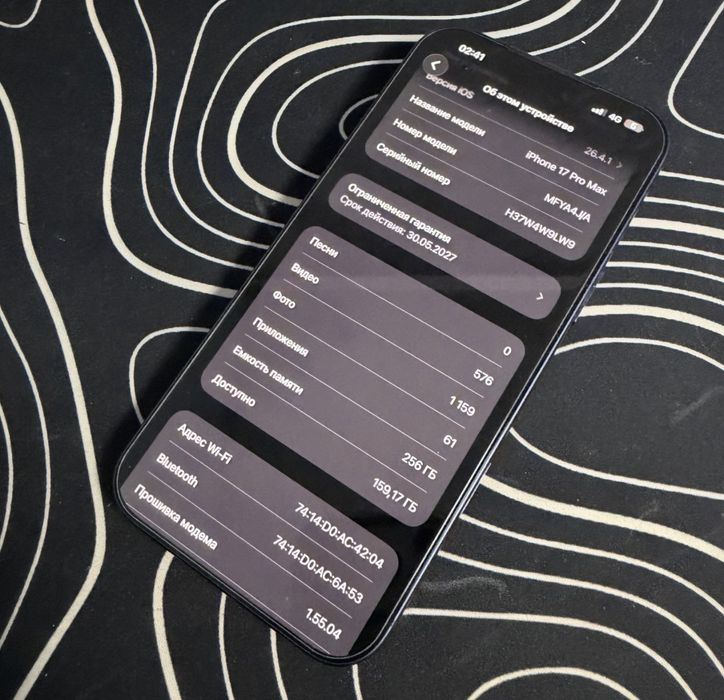 Продам или обменяю Iphone 17 pro max 256gb E-Sim