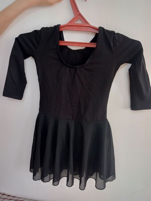 Продам костюм для танцев