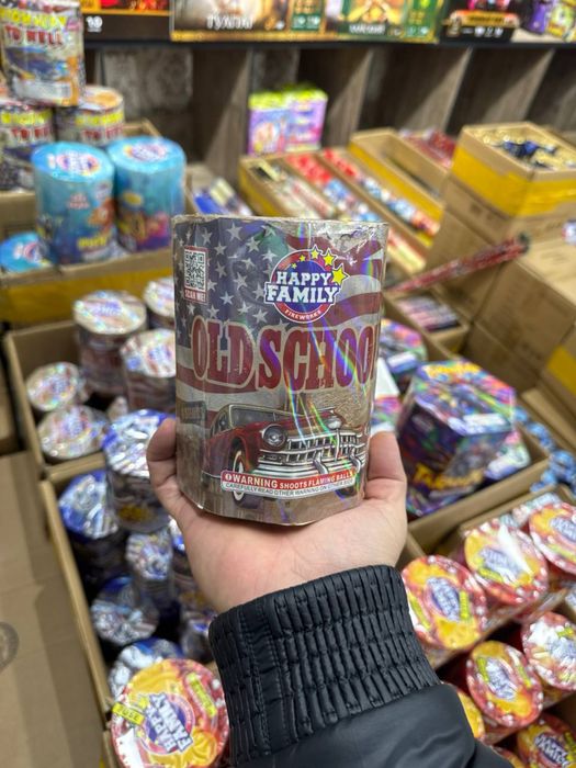 Салуты Тараз Салюты Тараз салут