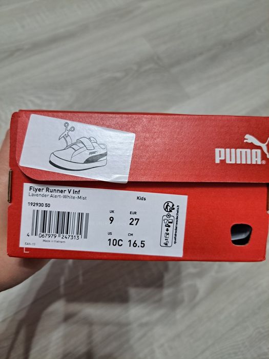 Adidasi Puma marimea 27