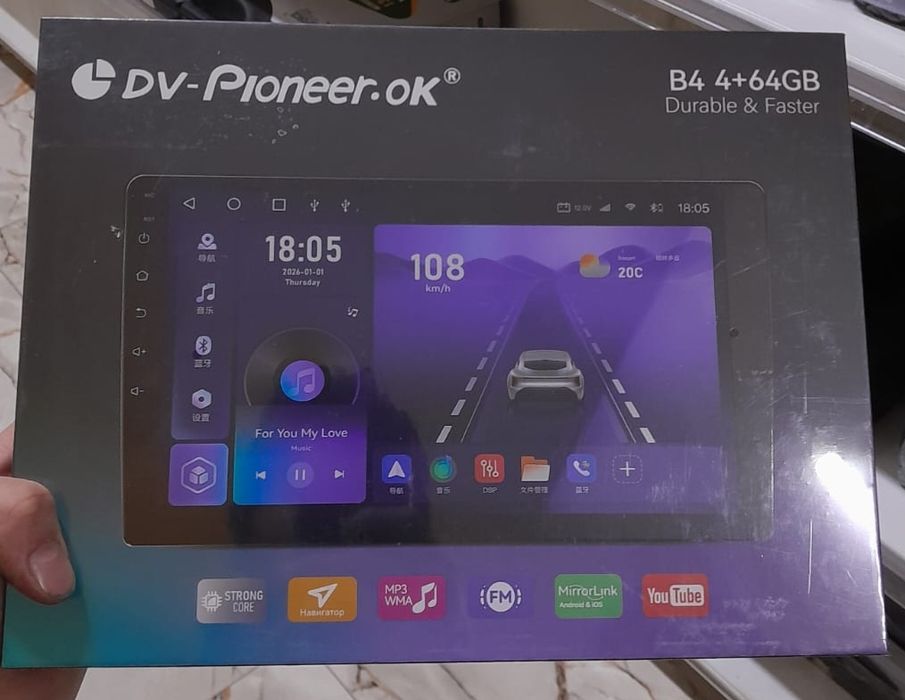 Андройд Dv pioner