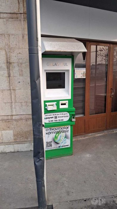 Paynet kiyoska sotiladi