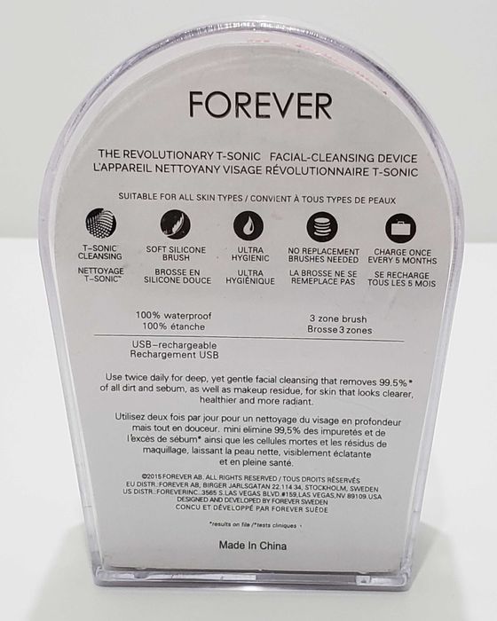 Forever Уред Ултразвук Четка за Почистване и Масаж на лице Не е Foreo!