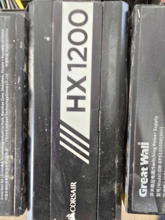 13 Surse PC 1050-1350W