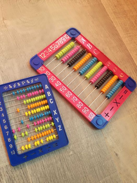 Помагала за първи клас