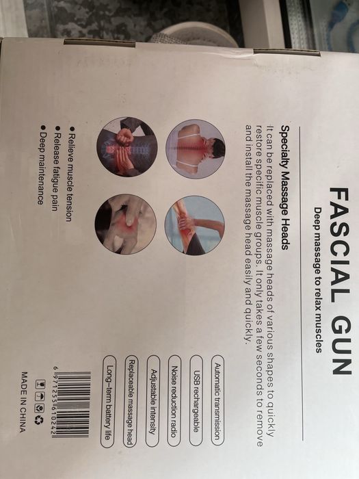 Продам массажер массажер