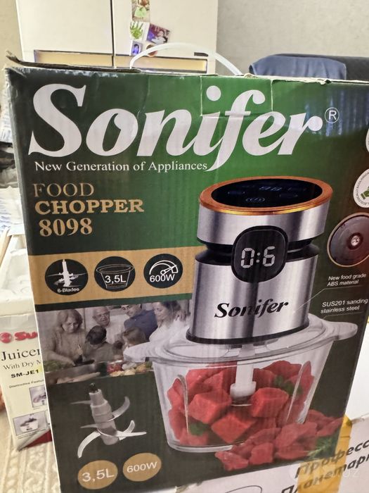 Чоппер Sonifer SF-8098, 3.5 л, 600 Вт