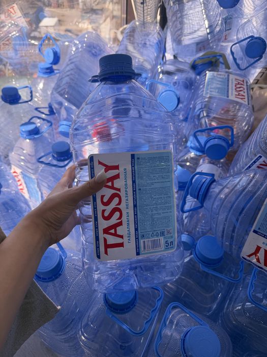 Бутылка 5л -50шт