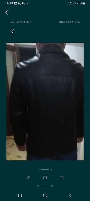 Мужская верхняя одежда