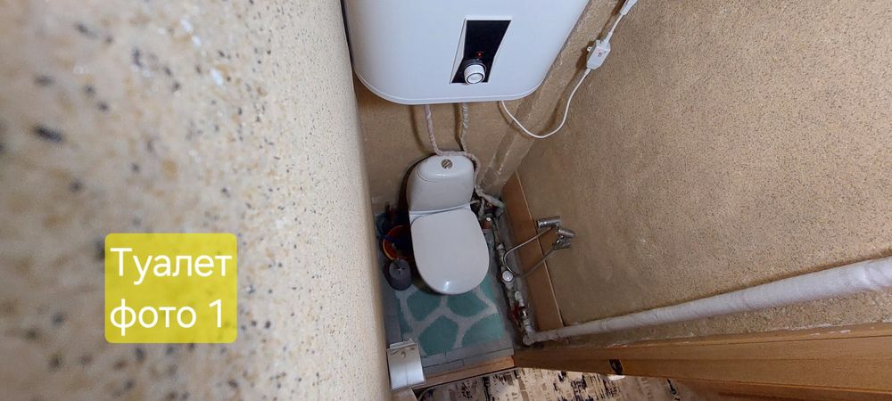 Квартира 2 х комнатная