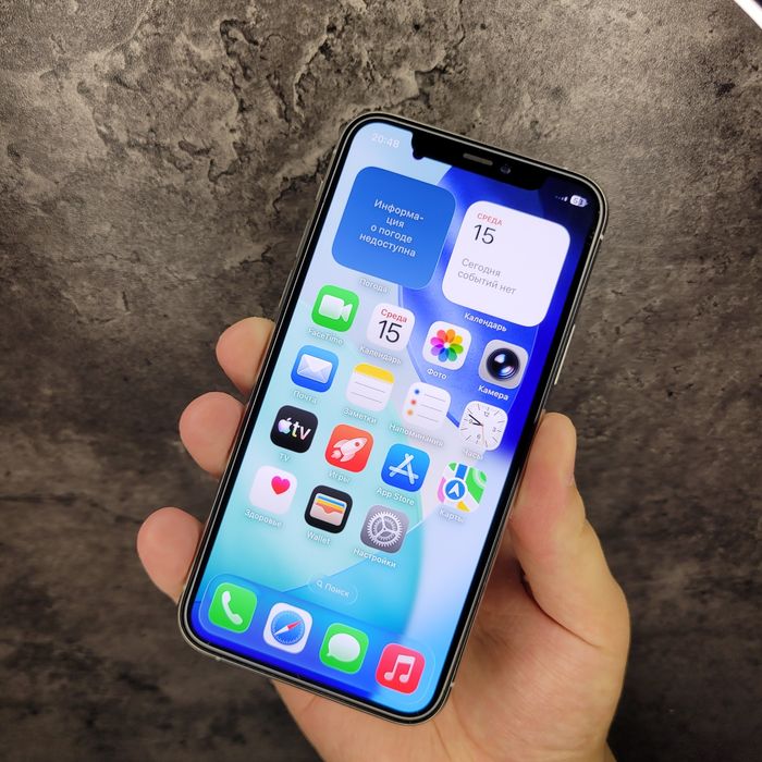 IPhone 11 Pro 256 GB