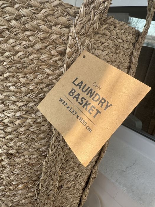 Кош за пране Jysk