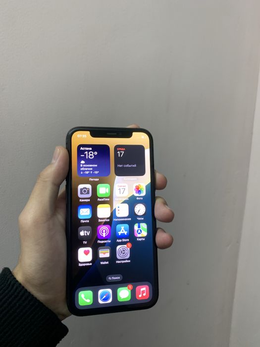 Продаеться Айфон 11 про