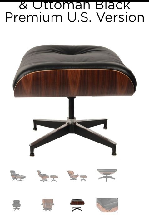 Кресло для отдыха