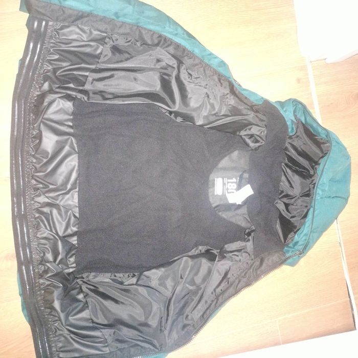 Детско зимно яко