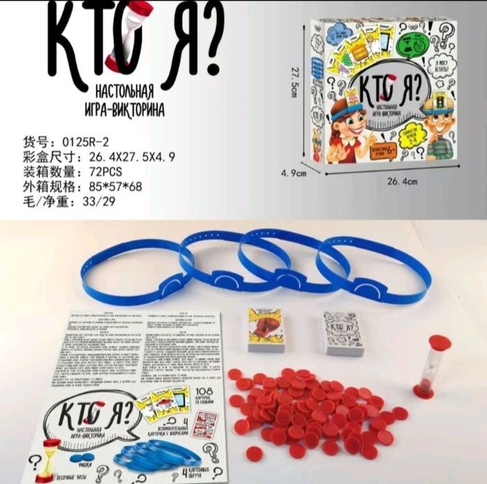 Охшом учун окнлар