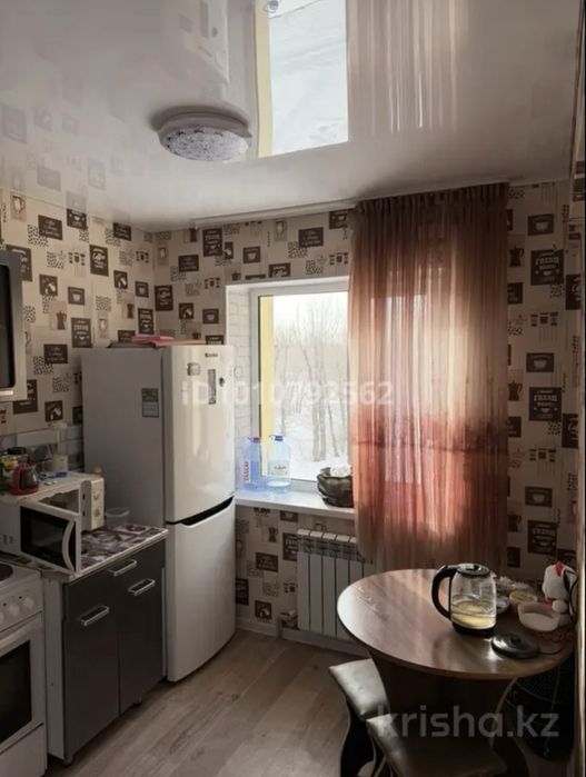 Продам срочно. Продам срочно.