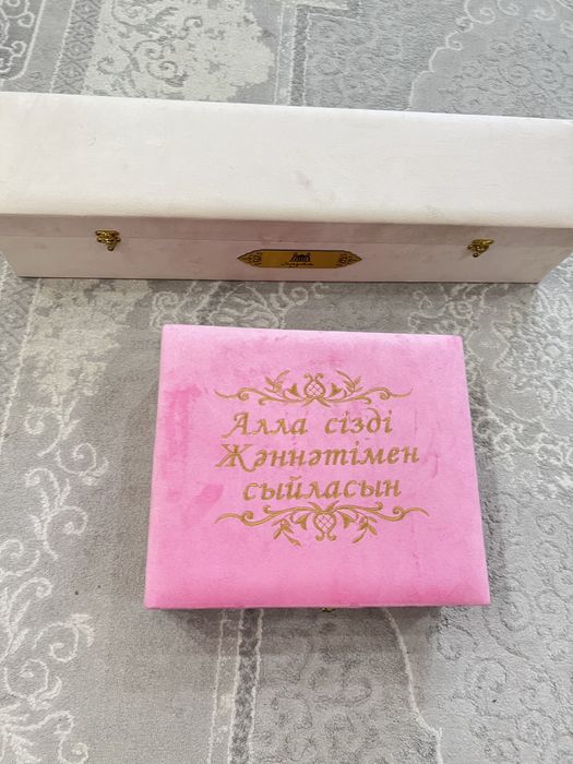 Жайнамаз с роскошным оформлением