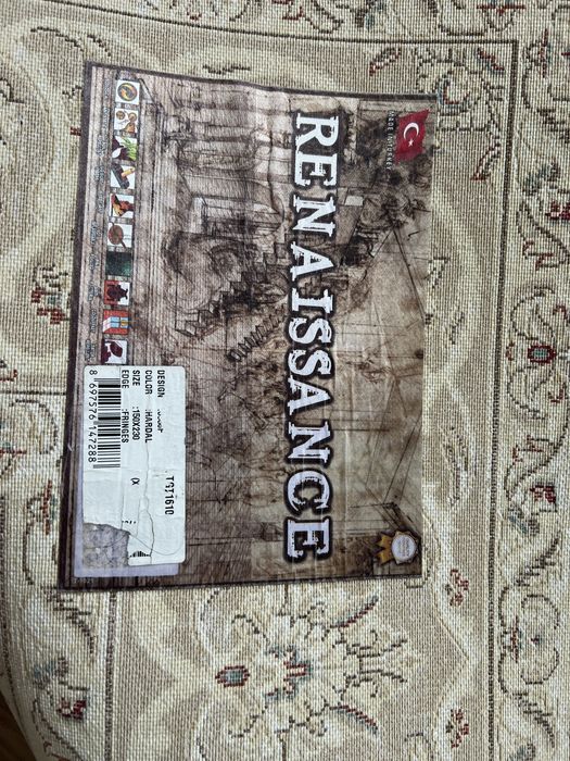 Продам ковер